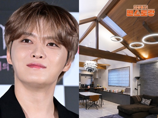 ジェジュン、東京の大豪邸を初公開！“エレベーター完備”の桁違いスケールに驚きの声