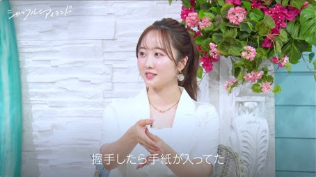本田望結『シャッフルアイランドSeason7』