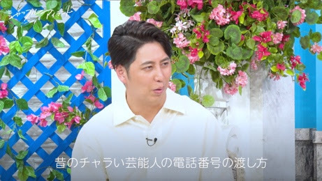 ニューヨーク屋敷『シャッフルアイランドSeason7』