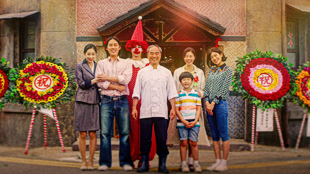 『1980 僕たちの光州事件』 © NETFLIX, INC. AND IT'S AFFILIATES, 2026. ALL RIGHTS RESERVED.