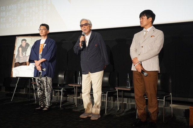 北山雅康、山田洋次監督、劇団ひとり【写真：竹内みちまろ】