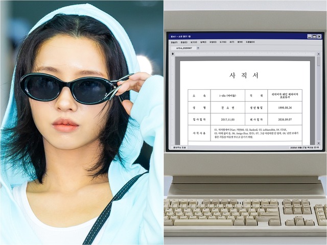 脱退？契約解除？衝撃走ったi-dleソヨンの「辞めます」宣言、まさかのソロ曲タイトルだった