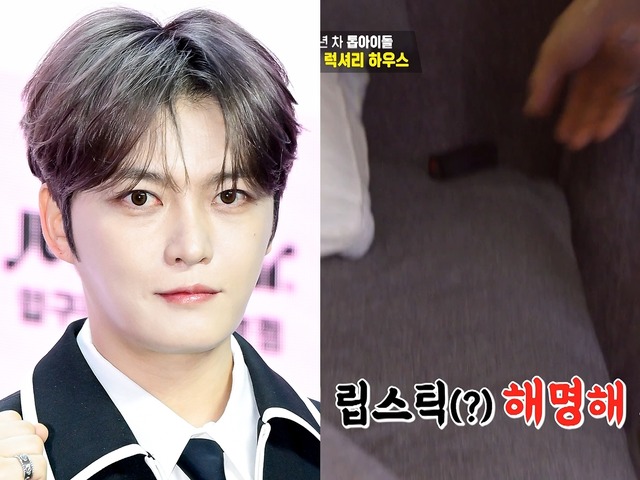 ジェジュン、東京の大豪邸に“恋人の痕跡”？寝室で見つかった「怪しいアイテム」に大慌て