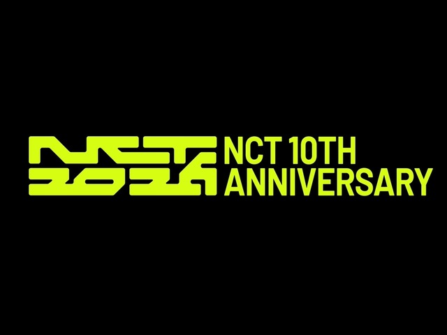NCT、10周年記念フェスティバル開催へ！噴水ショーや衣装展示など豪華企画が目白押し