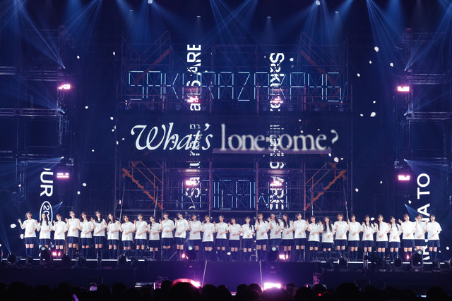 櫻坂46、熱いパフォーマンスで全国ツアー完走！新曲『愛MUST BE』発売も発表