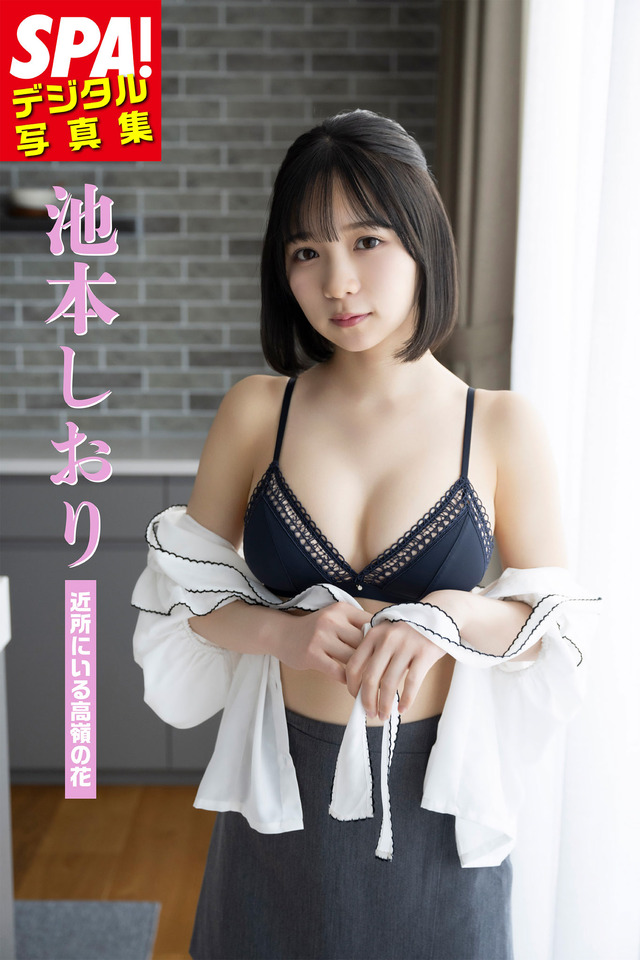 提供／週刊SPA!編集部　撮影／武田敏将　ヘアメイク／堀口有紀　スタイリング／毛塚由恵