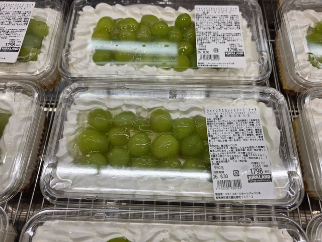 シャインマスカットスクープケーキ（前橋倉庫店）