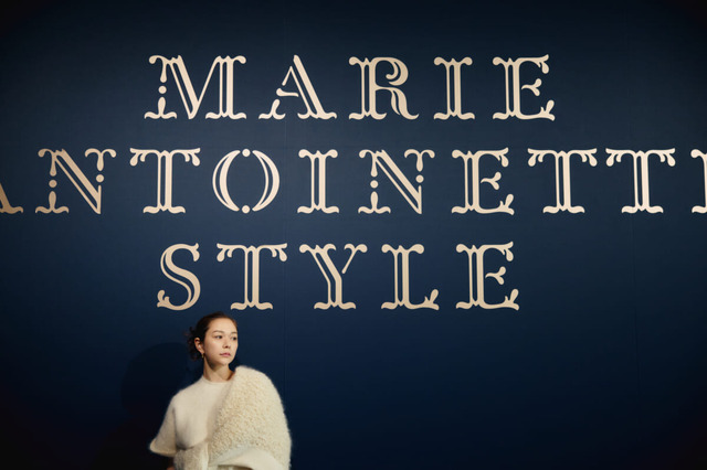 photography: Yutaro Yamane（TRON management）styling: Chie gondo　hair & makeup: Naoyuki Ohgimoto