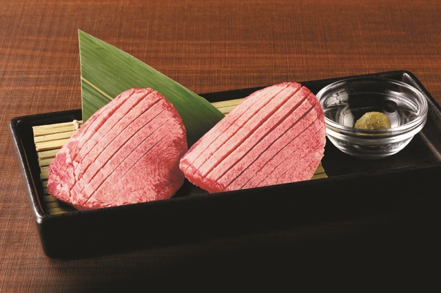 上タン塩：通常価格1,380円（税込1,518円）→特別価格990円（税込1,089円）
