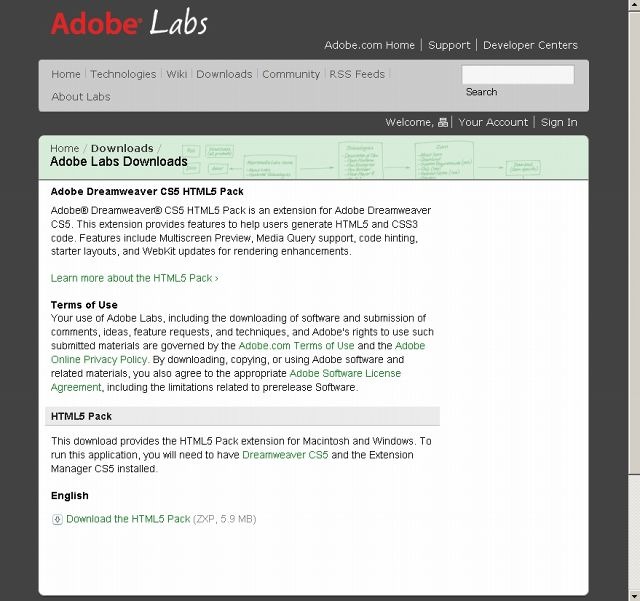 「Adobe HTML5 Pack」ダウンロードサイト（画像）