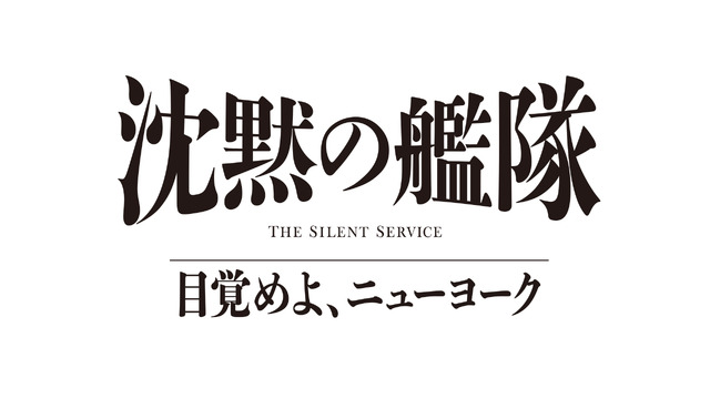 (C)2027 Amazon Content Services LLC OR ITS AFFILIATES.(C)かわぐちかいじ／講談社