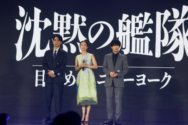 （左から）中村蒼、上戸彩、津田健次郎【撮影：平木昌宏】