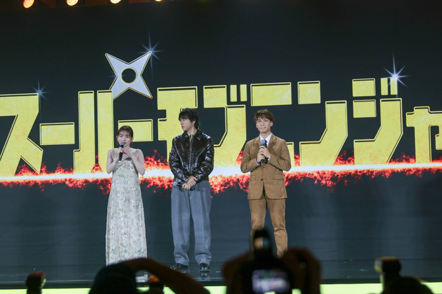 （左から）山田杏奈、山田裕貴、阪元裕吾監督【撮影：平木昌宏】