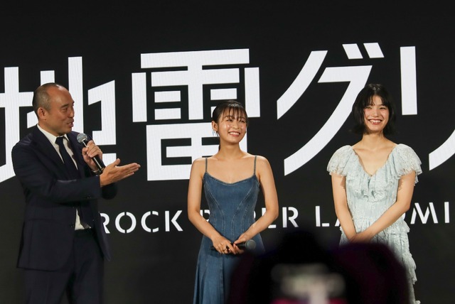 （左から）関和亮監督、森七菜、蒔田彩珠【撮影：平木昌宏】