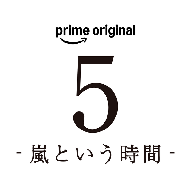 ©2026 ARASHI Inc.