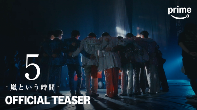 ©2026 ARASHI Inc.