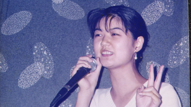 小林順子さん（NHK 未解決事件　File.18「上智大生殺害放火事件」）