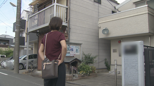 順子さんの姉・亜希子さん（NHK 未解決事件　File.18「上智大生殺害放火事件」）