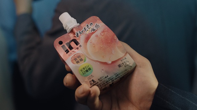 森永ｉｎゼリー フルーツ食感「こんなところで、こんなにフルーツ。」篇
