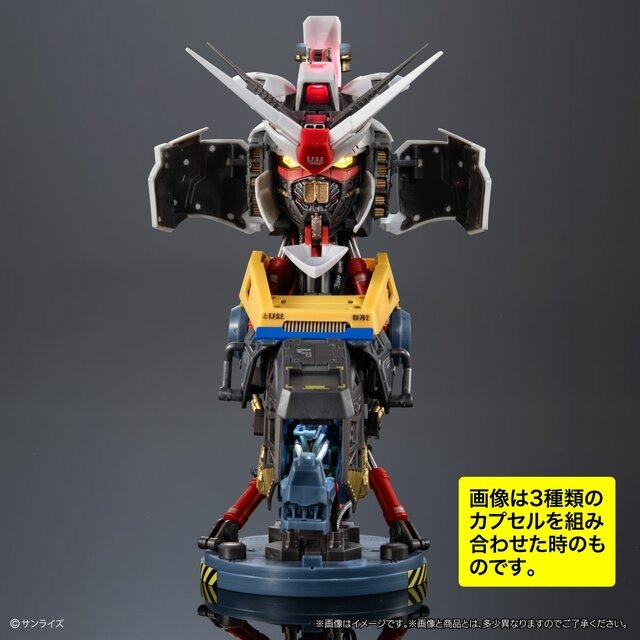 「ガンダム」1回1,850円の高級ガシャポン！コクピットまで作り込まれた「バストアップモデル」が2次予約―内部にはアムロの姿も