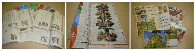 バンダイナムコゲームスのコンテンツが掲載されている教科書（左から「国語」「理科」「算数」）