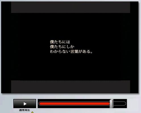 日本語ってリバース音声で聞くとハングル語と似てるのがわかる