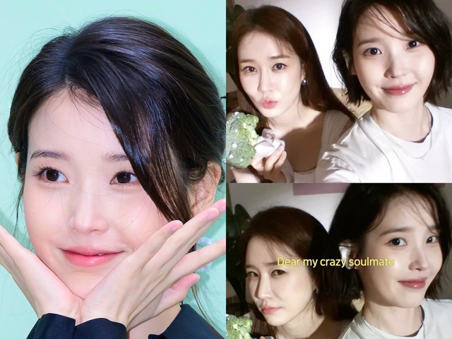 11歳差の親友！IU、新曲を『トッケビ』女優ユ・インナに捧げる 16年間の写真を大量公開