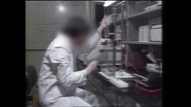 科警研のMCT118法　(C)NHK