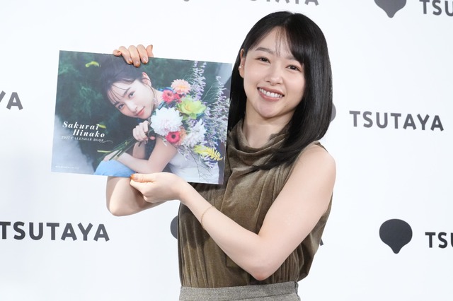 桜井日奈子【撮影：小宮山あきの】