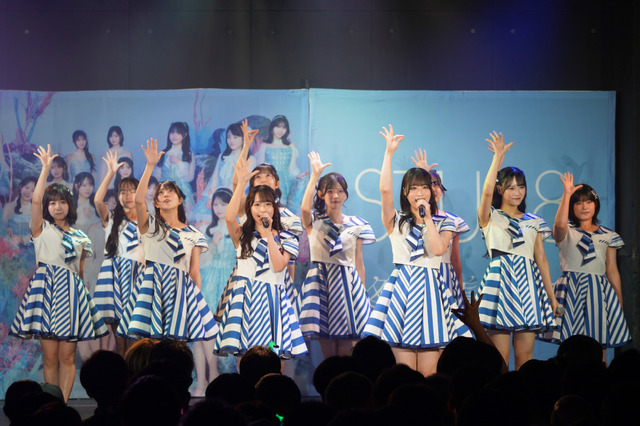 STU48『18歳最強説』　©STU