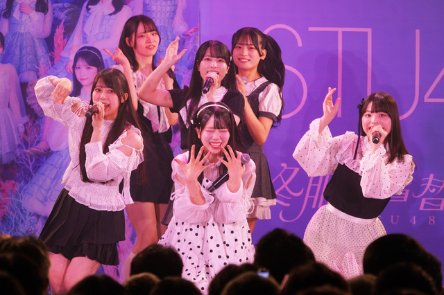STU48『君を名前で呼んだ日』©STU