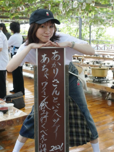 須田亜香里（写真は須田亜香里の公式インスタグラムから）※所属事務所に掲載許諾をもらってます