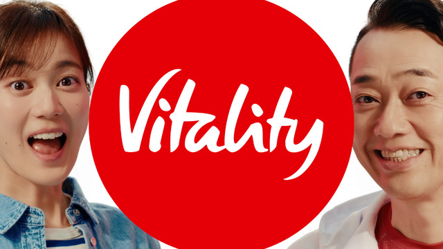 生田絵梨花×設楽統｜Vitality（住友生命）