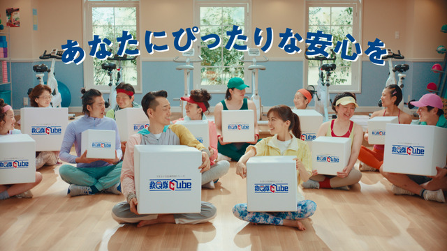 設楽統×生田絵梨花｜救Q隊Cube（住友生命）