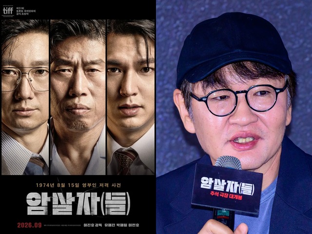 「歴史歪曲のプロ」在日コリアンの大統領夫人狙撃事件扱った新作が炎上中…韓国巨匠の過去作も議論に