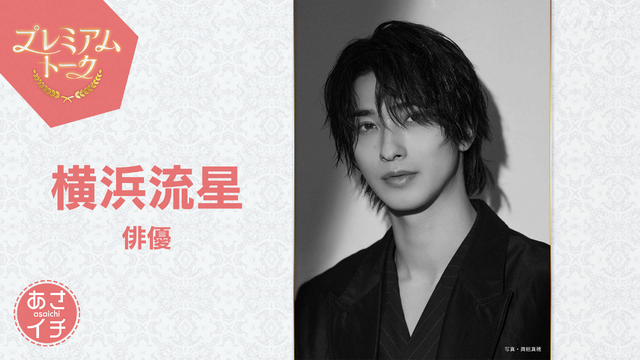 （ｃ）NHK
