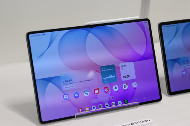 14.6インチの有機ELディスプレイを備えるGalaxy Tab S12 Ultra【撮影／平木昌宏】