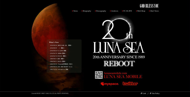 LUNA SEA公式サイト