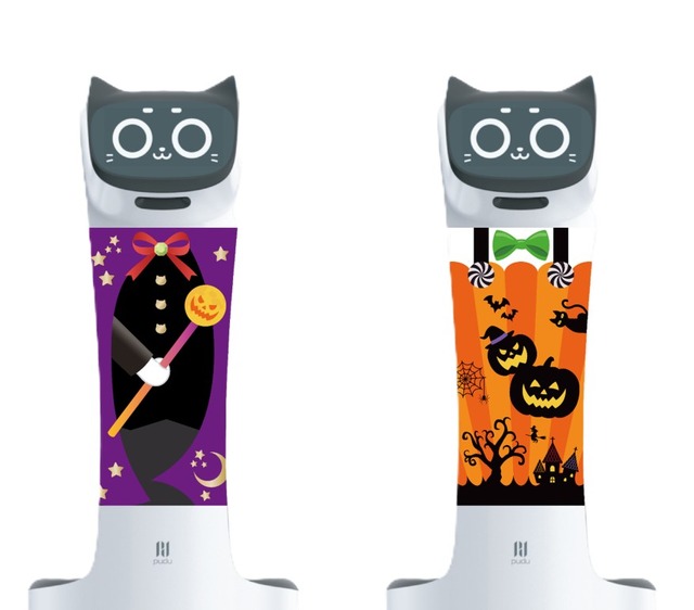 ネコロボもハロウィン仮装でお出迎え♪ハロウィン限定ラッピング
