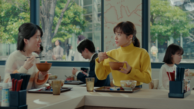 すき家 新TVCM「牛丼に、合う。」篇