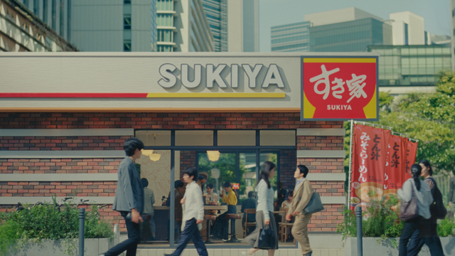 すき家 新TVCM「牛丼に、合う。」篇
