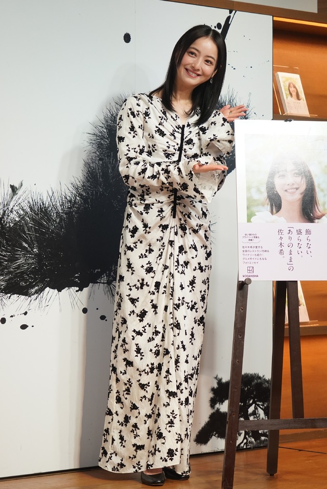 佐々木希（写真：竹内みちまろ）