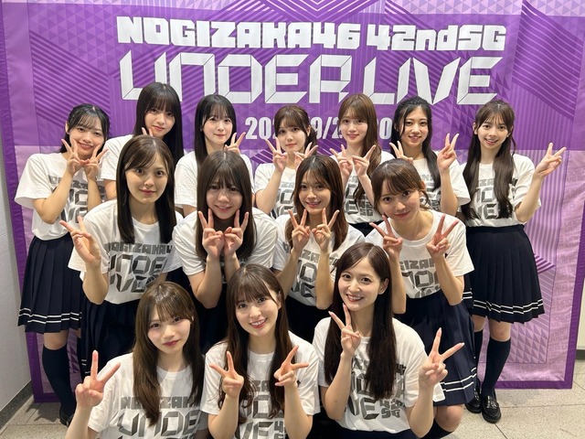 「乃木坂46 42ndSGアンダーライブ」出演メンバー