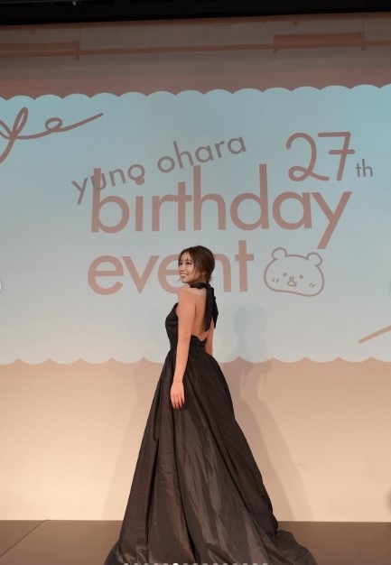 （写真は大原優乃の公式インスタグラムから）※所属事務所に掲載許諾をもらっています