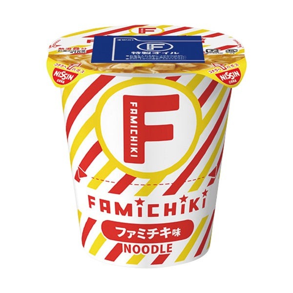 ファミチキ味ヌードル