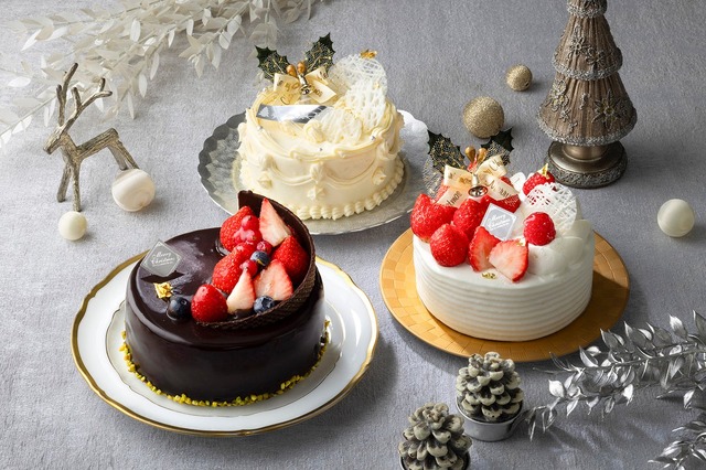富士屋ホテルのクリスマスケーキ3種