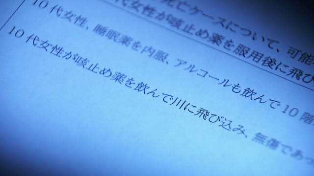 （ｃ）NHK