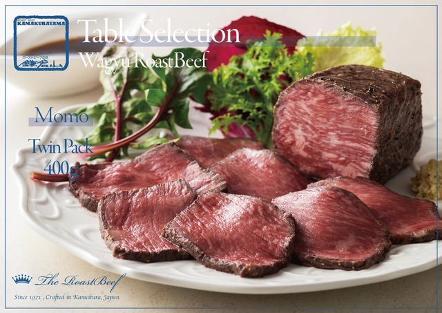 赤身の旨味が際立つ和牛モモ肉。塩と胡椒だけで引き出した本格的な味わい。