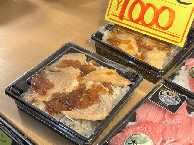 第27回 全国朝市サミット2026 in ゆりあげ