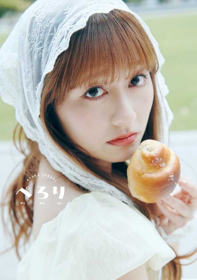 佐々木彩夏さん